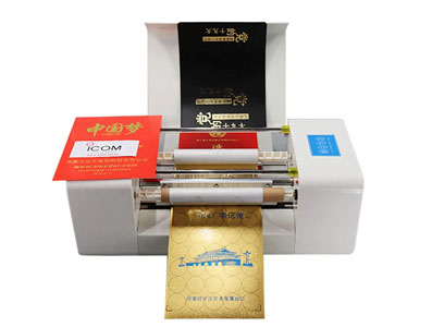 Amydor 360C Digital Gold Foil Printing Machine