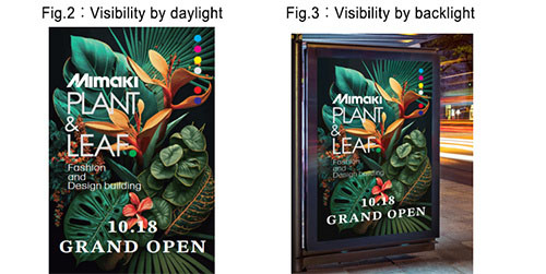 Mimaki UJV100-160Plus Roll to Roll UV-LED Inkjet Printer